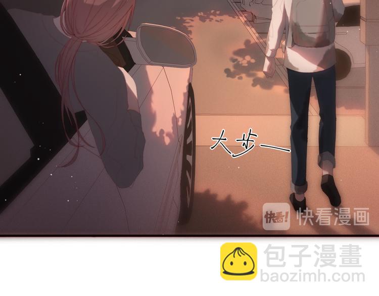 第3话 神秘的她18