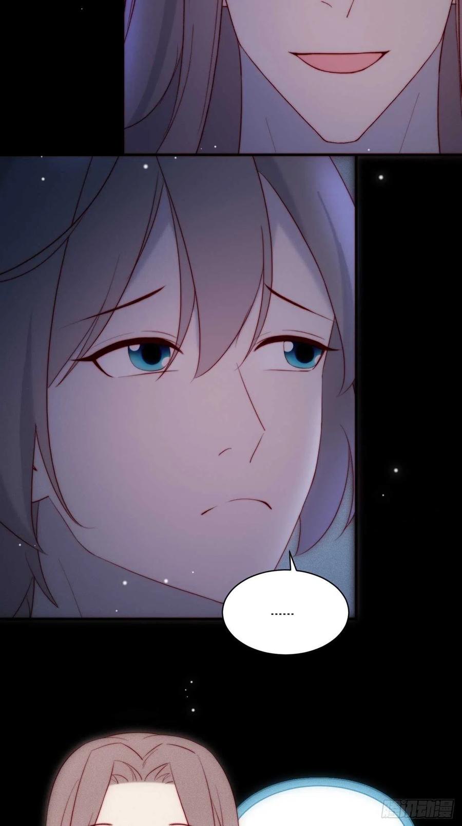 第29话 一报还一报9