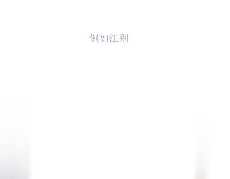 当太阳遇见月亮6