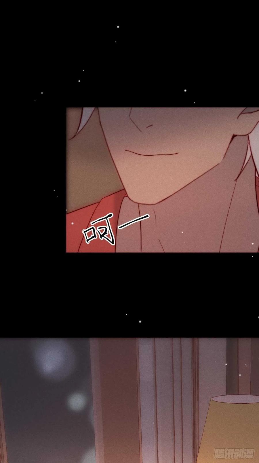第34话 听从自己的心15