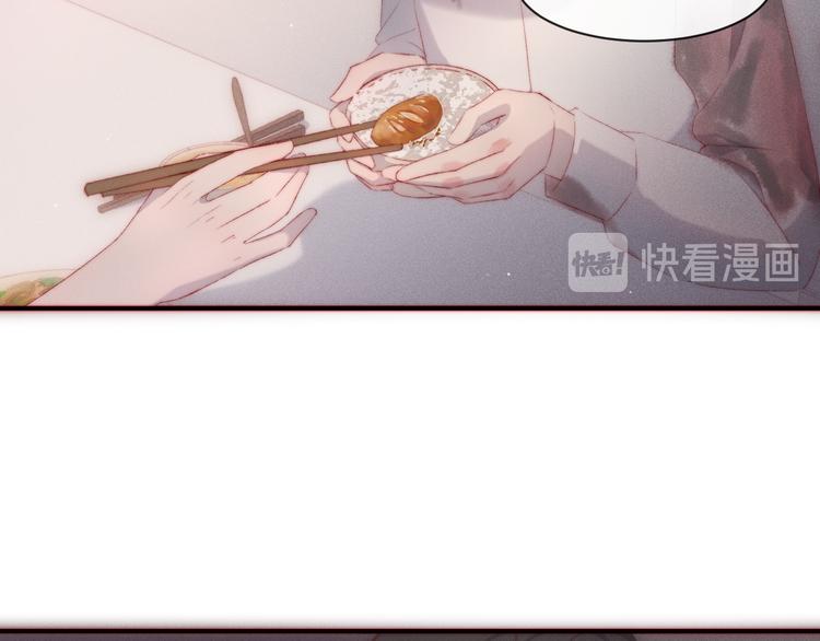 第4话 为什么生气了11