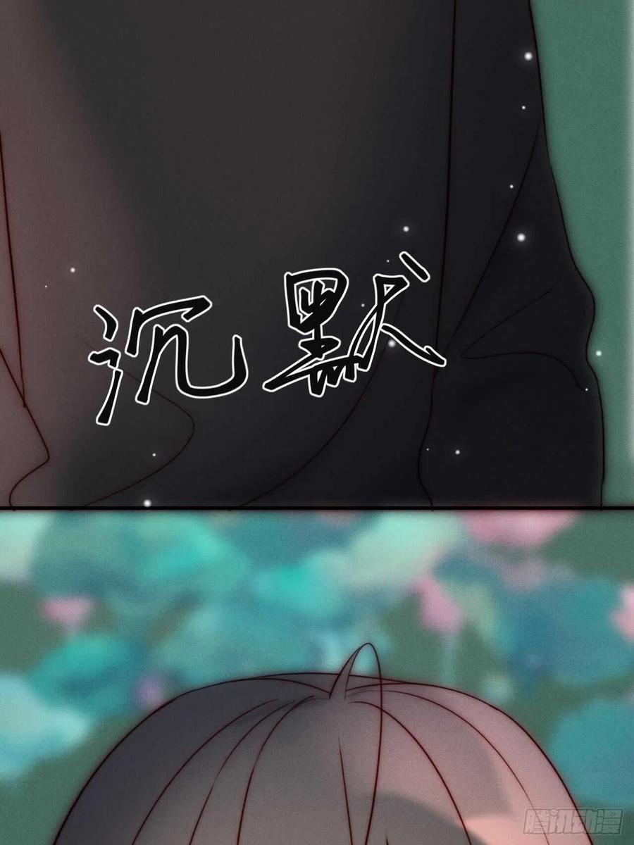 第32话 可恶 可恶5