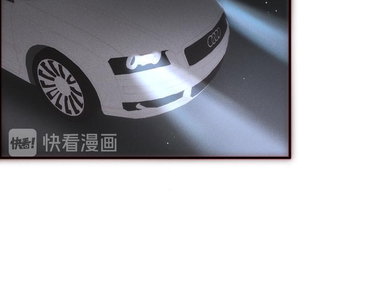 第4话 为什么生气了41