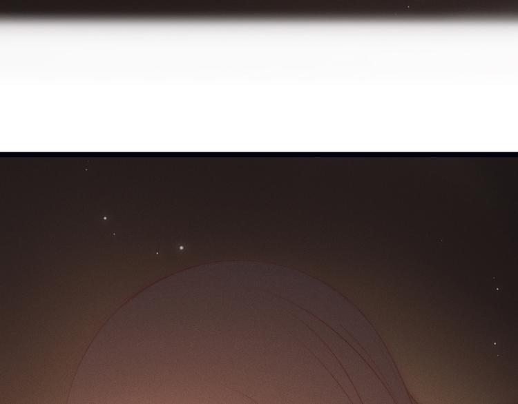 第5话 他对我到底……11