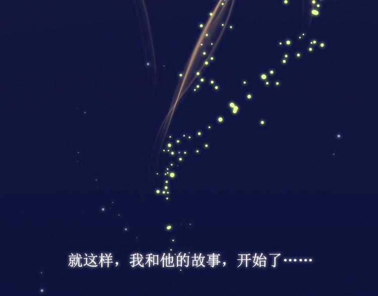 第1话 开始102