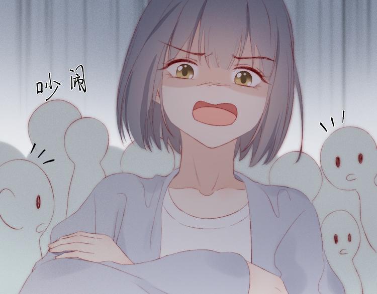 第2话 被针对49