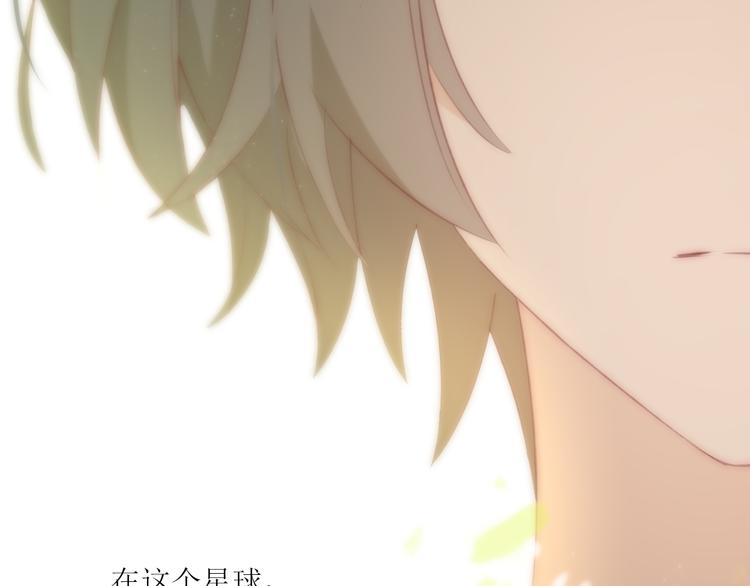第1话 开始13