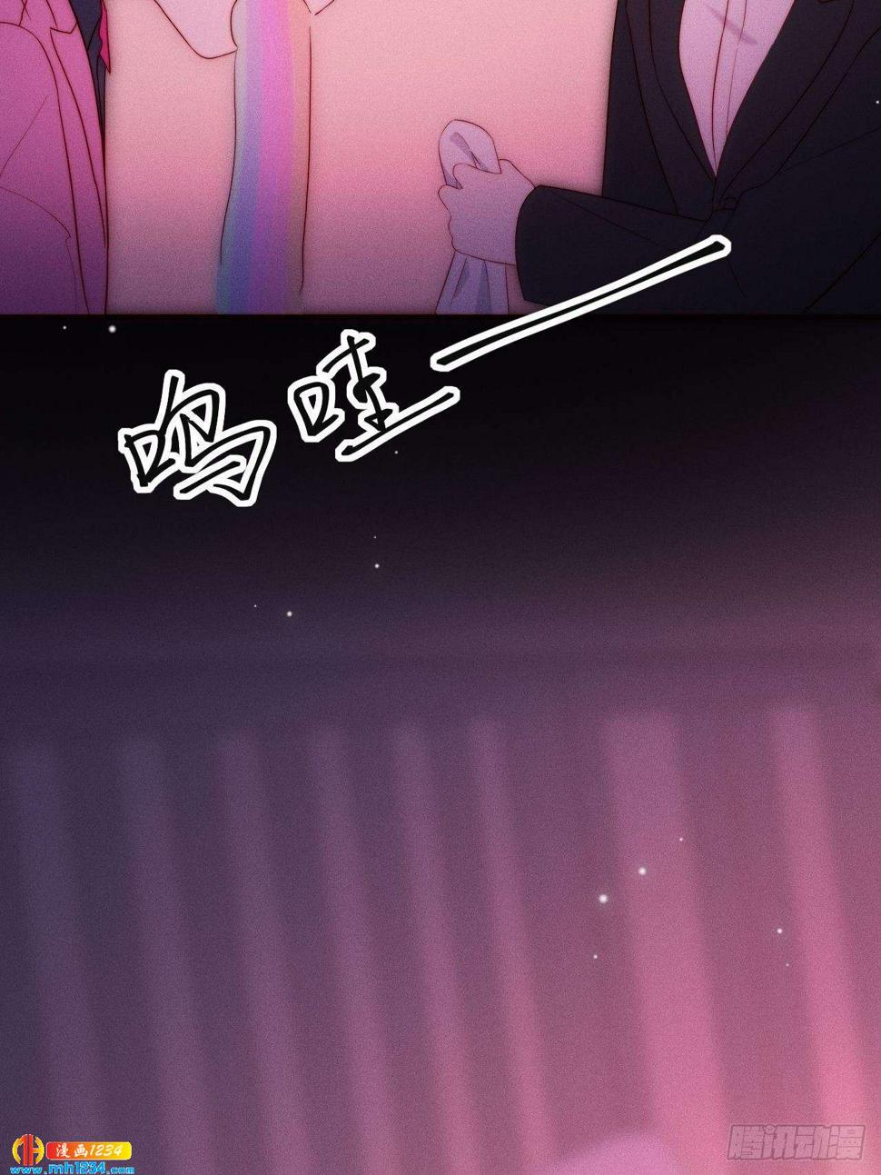 第24话 本性暴露？47