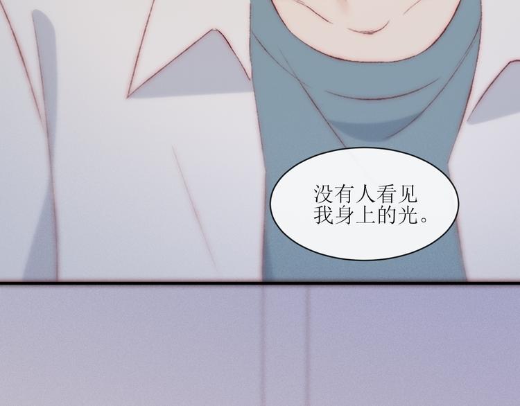 第1话 开始43