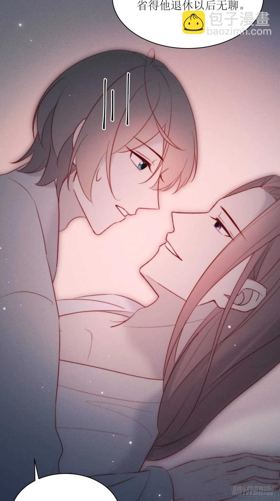 第29话 一报还一报3