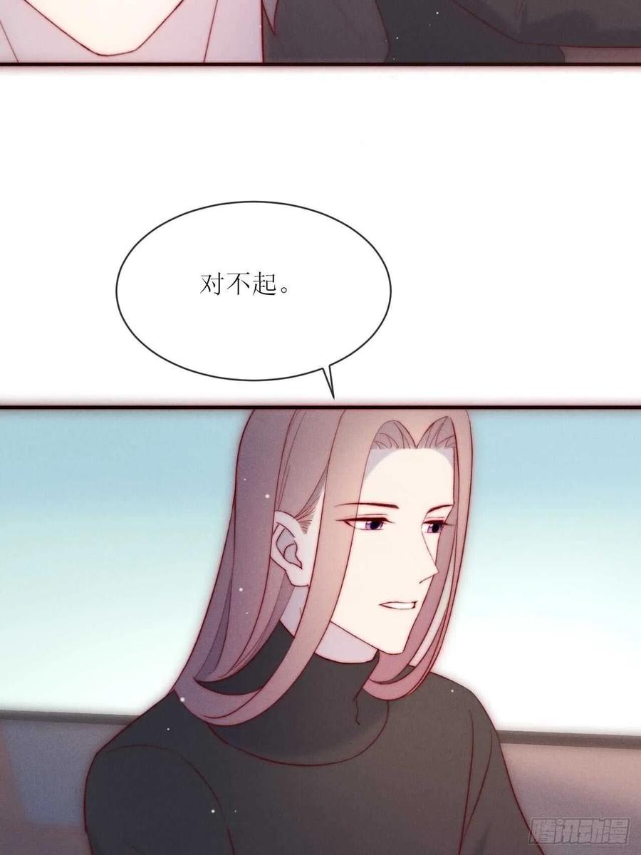 第33话 想留下5