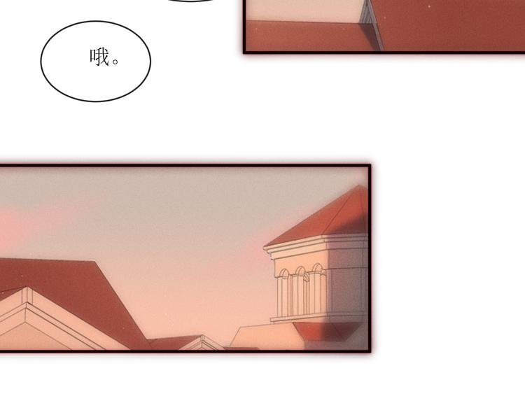 第3话 神秘的她35