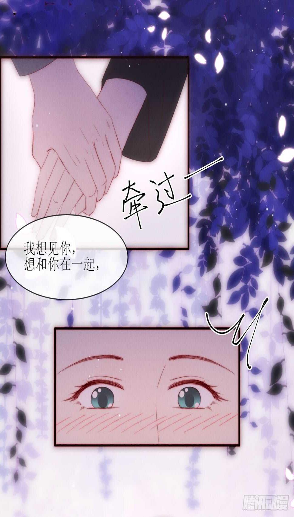 第12话 点亮15