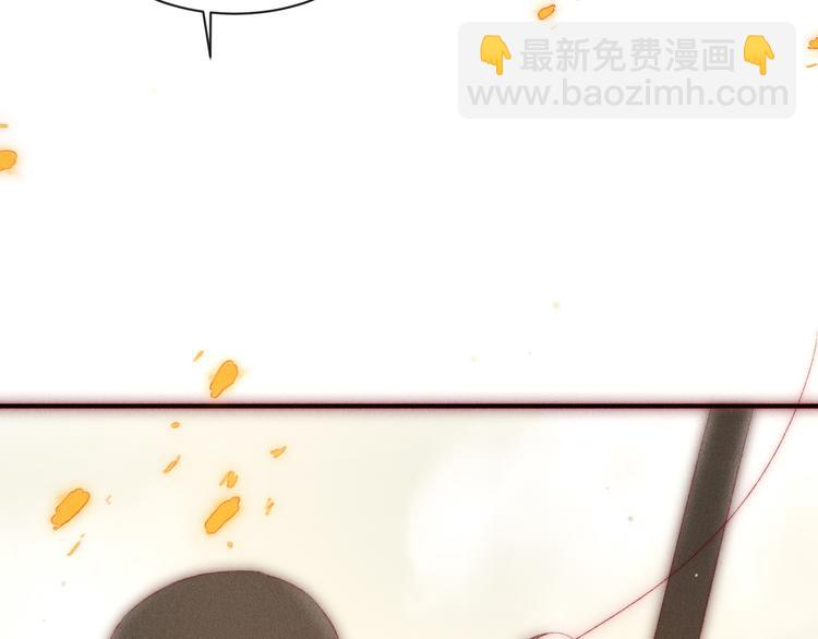 第7话 他生气好可爱18