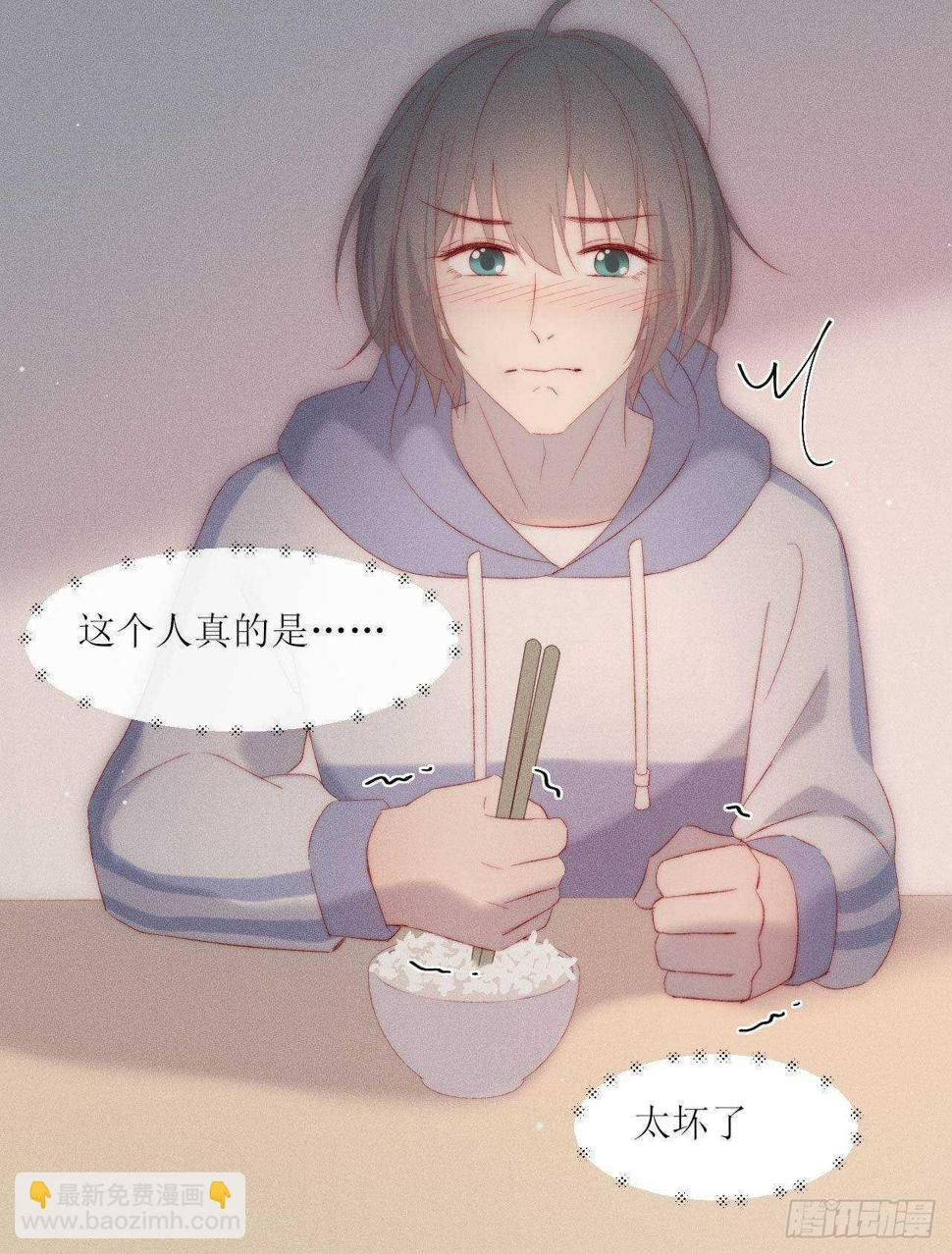 第11话 心跳的温度28