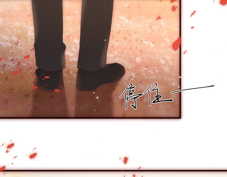 第7话 他生气好可爱35