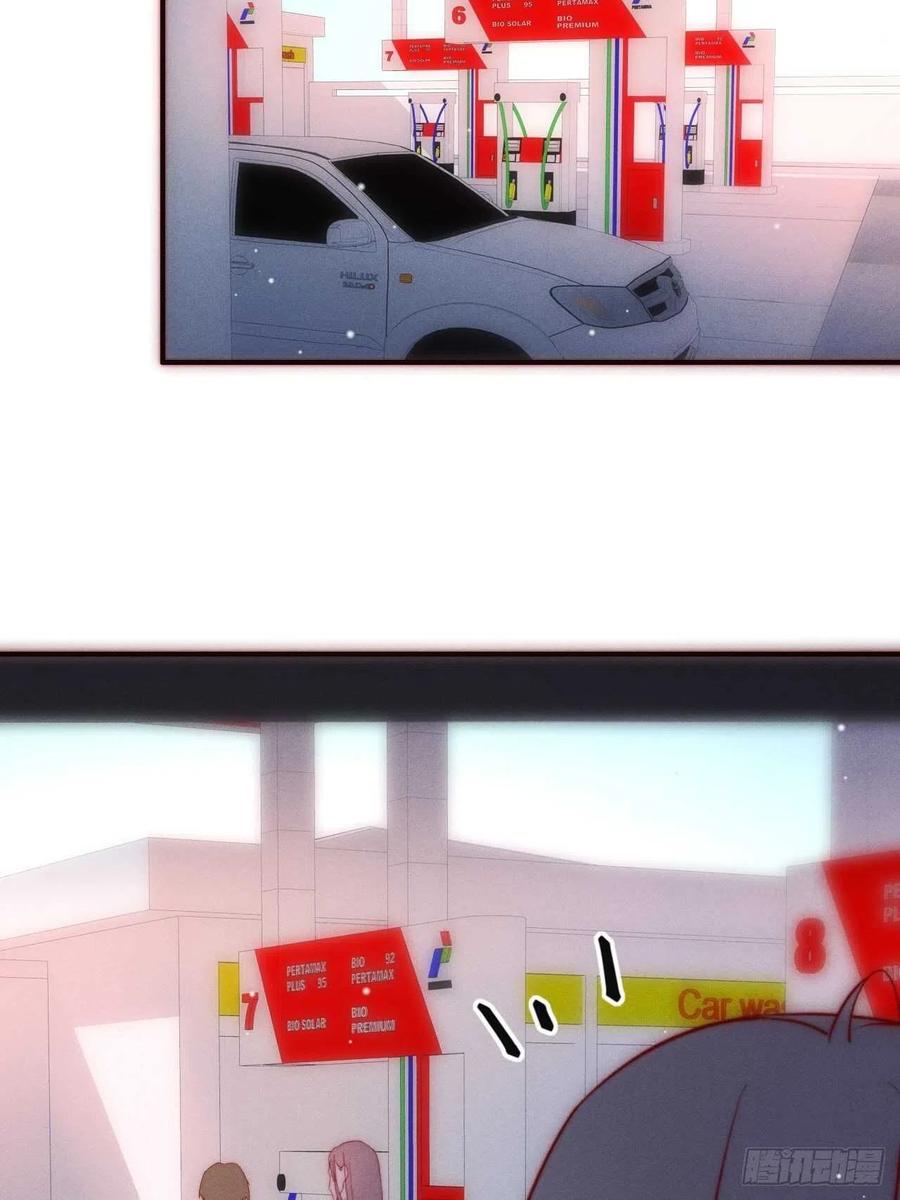 第33话 想留下11