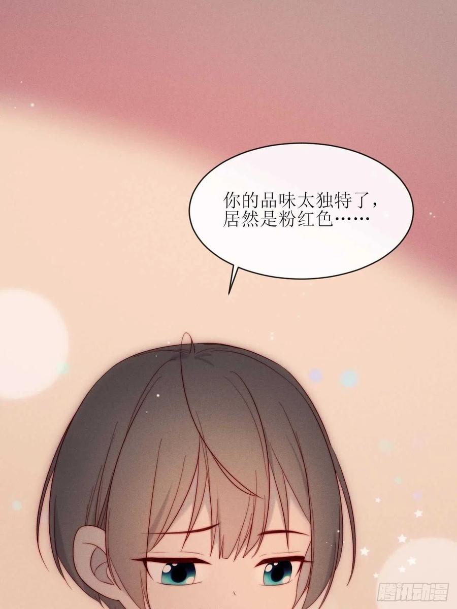 第24话 本性暴露？5