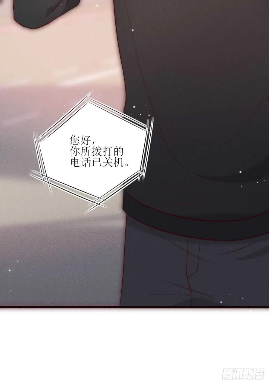 第33话 想留下19