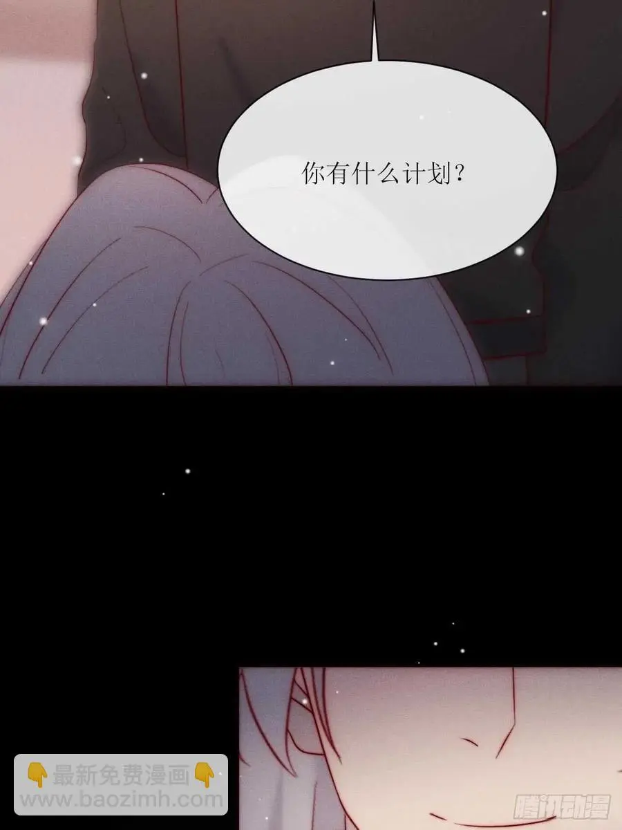 第31话 你怎么哭了5