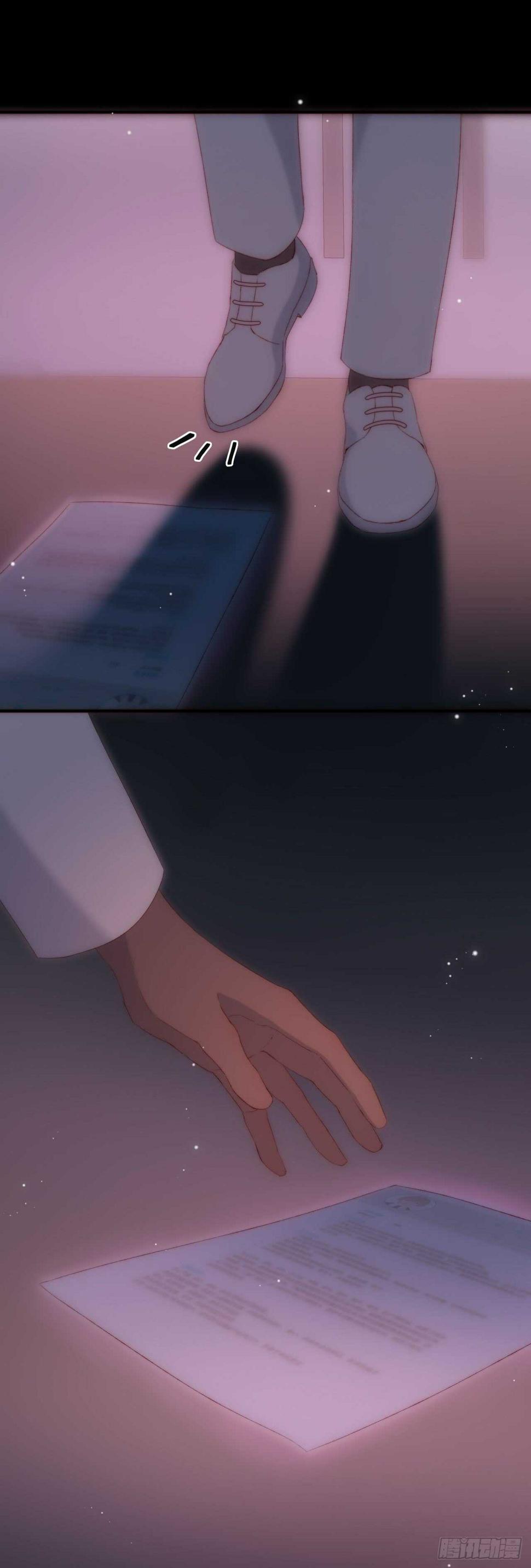 第16话 要负责哦17