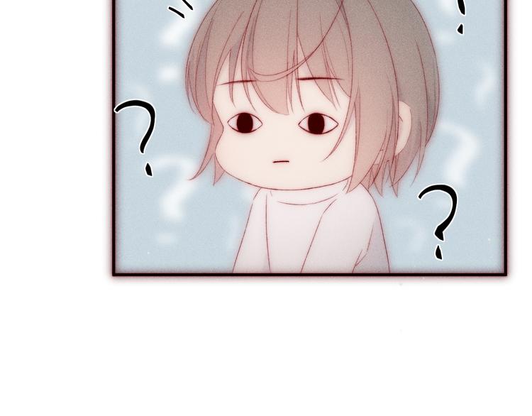 第7话 他生气好可爱5