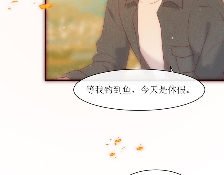 第6话 不仅仅是特别55