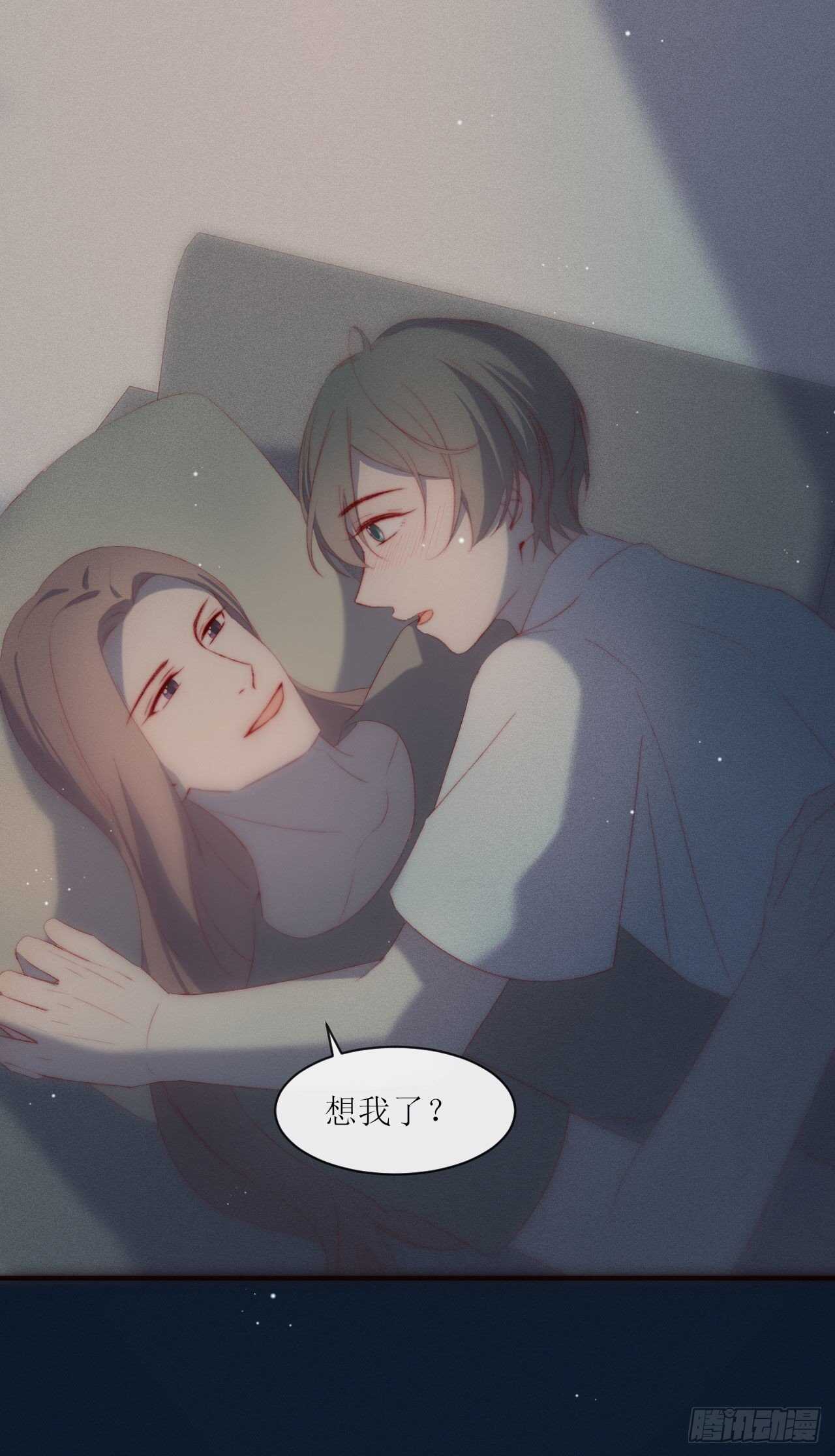 第14话 别乱动12