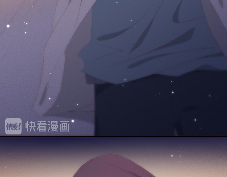第1话 开始86