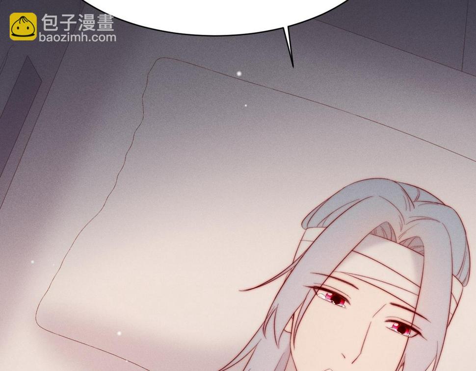 第30话 所谓真相64