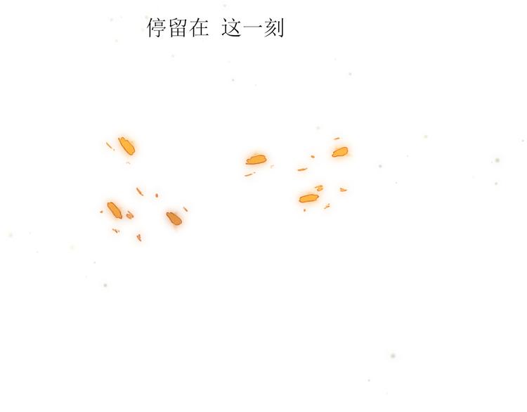 第7话 他生气好可爱25