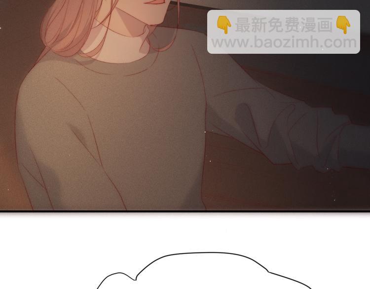 第4话 为什么生气了56