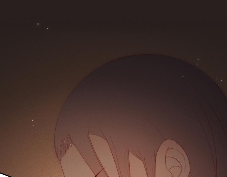 第5话 他对我到底……22