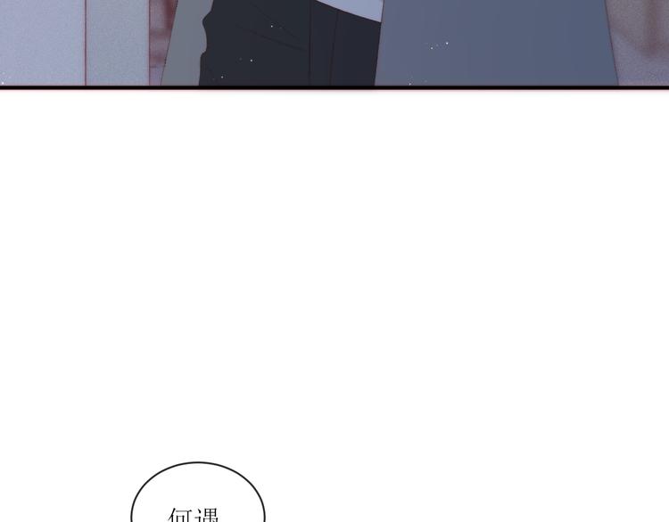 第1话 开始28