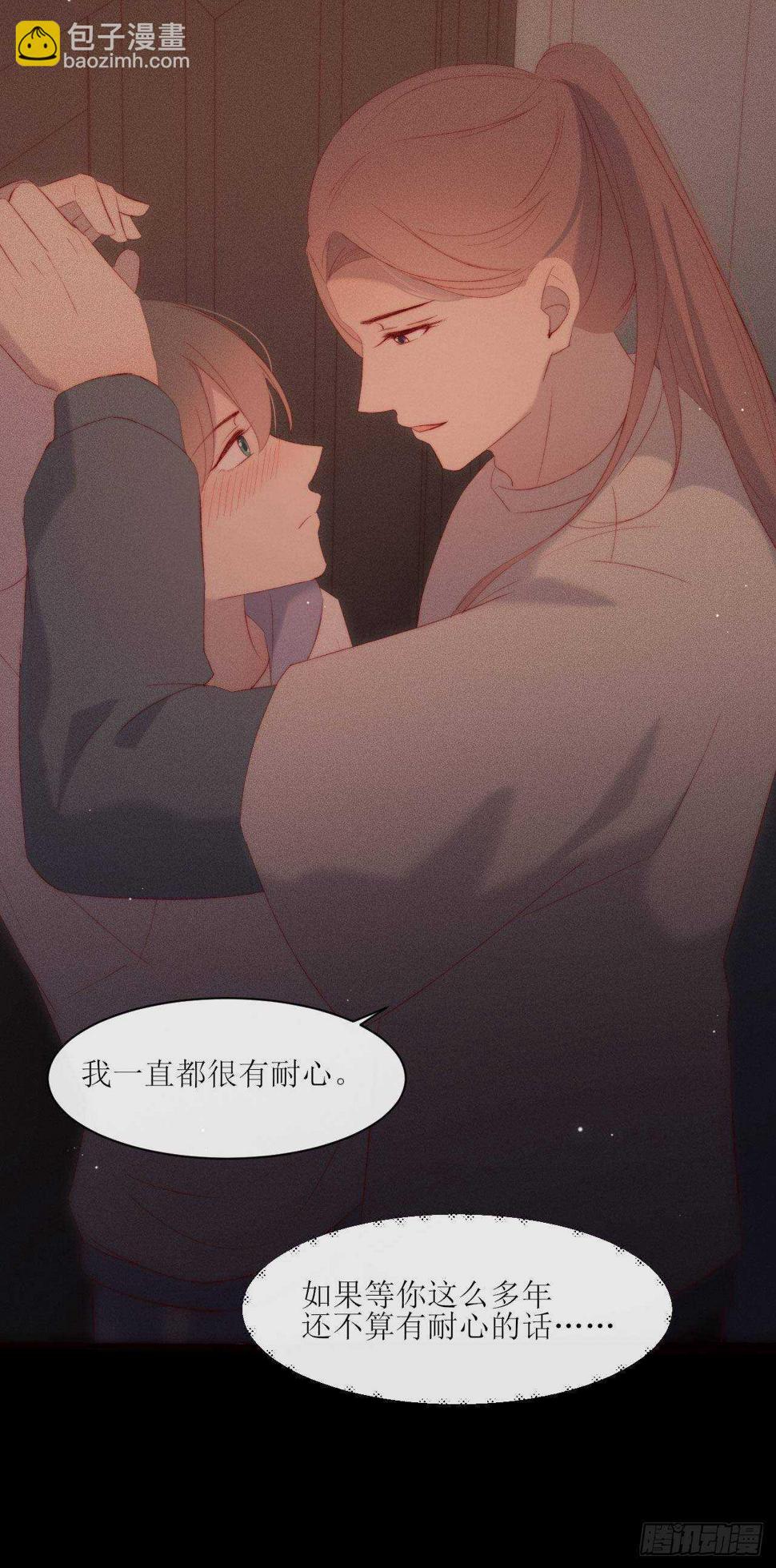 第11话 心跳的温度8