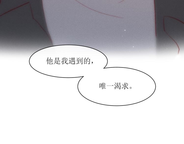 第6话 不仅仅是特别27