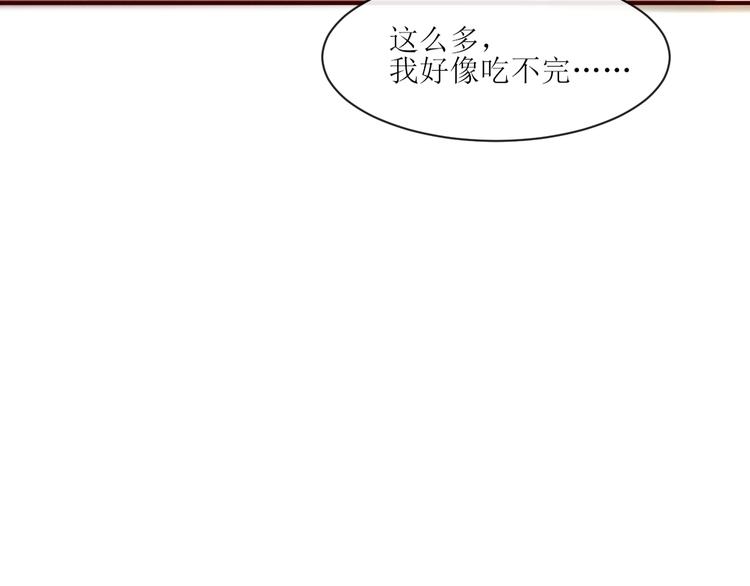 第2话 被针对28