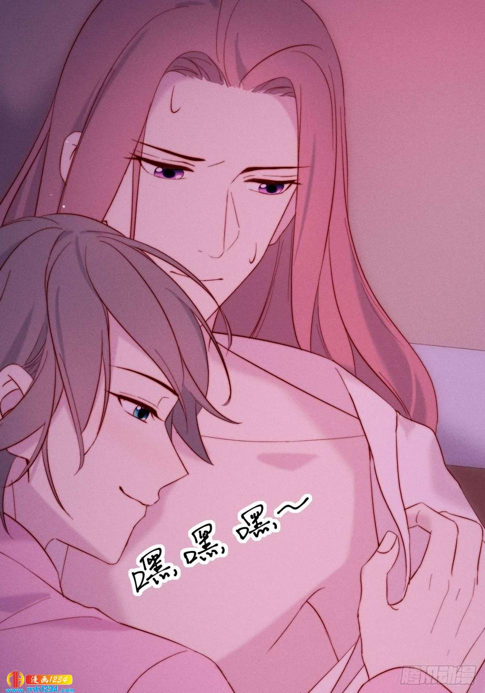 第24话 本性暴露？56