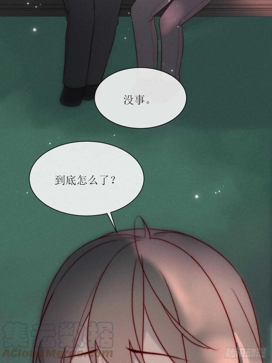 第32话 可恶 可恶2