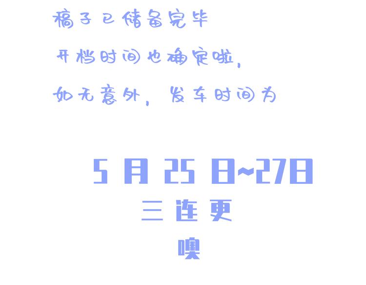 人设档案8