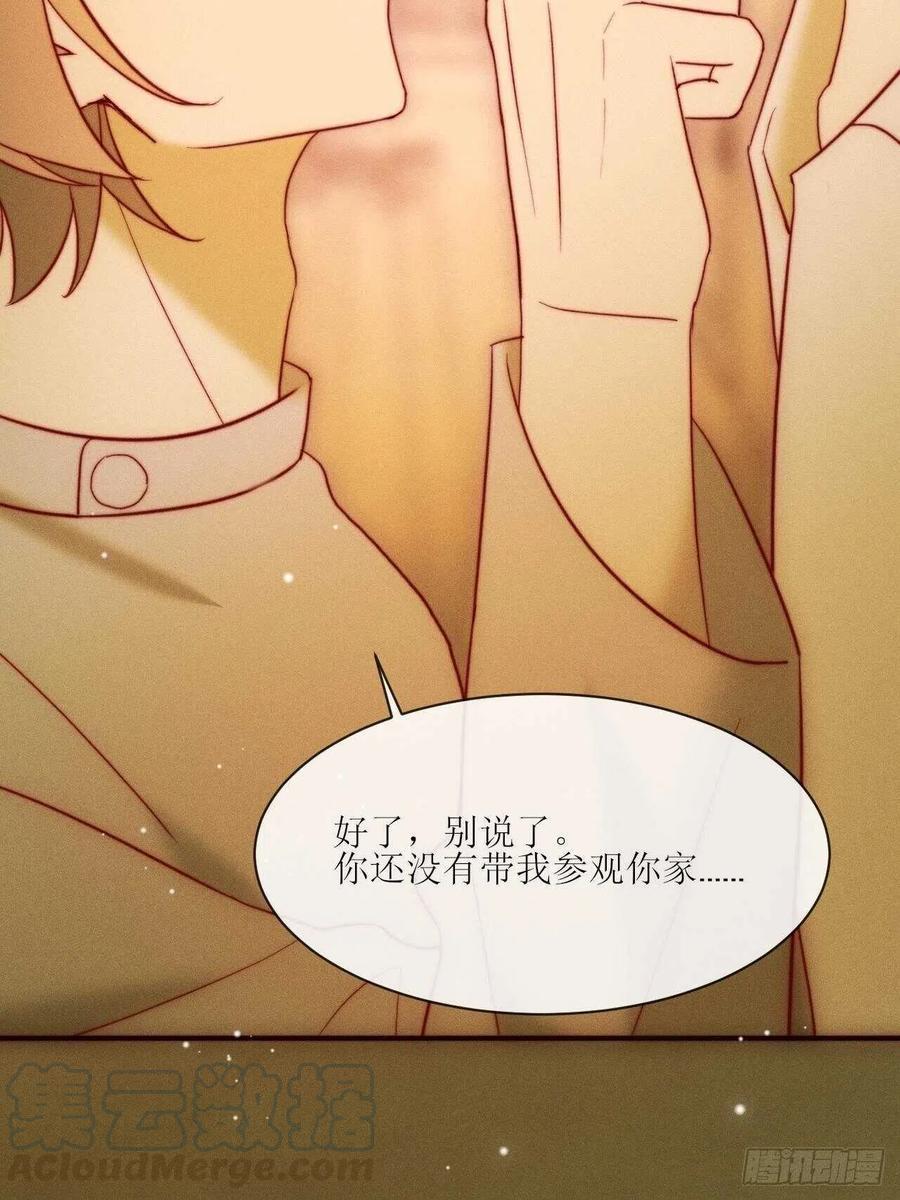 第28话 他的过去10