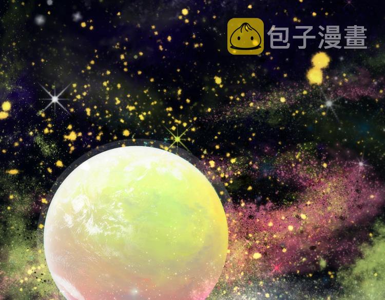 第1话 开始3
