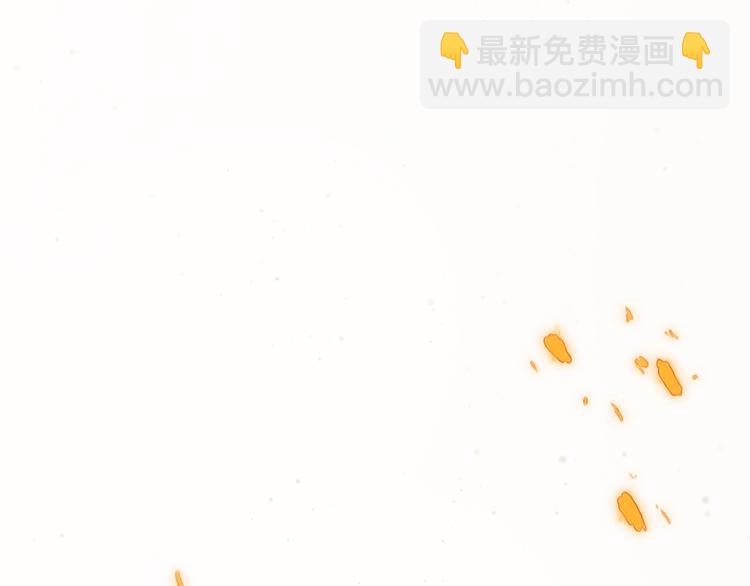 第6话 不仅仅是特别75