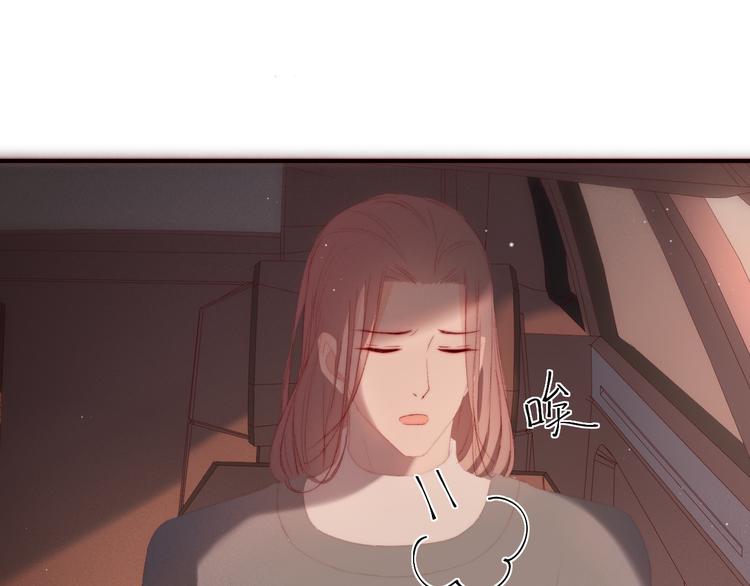 第3话 神秘的她19