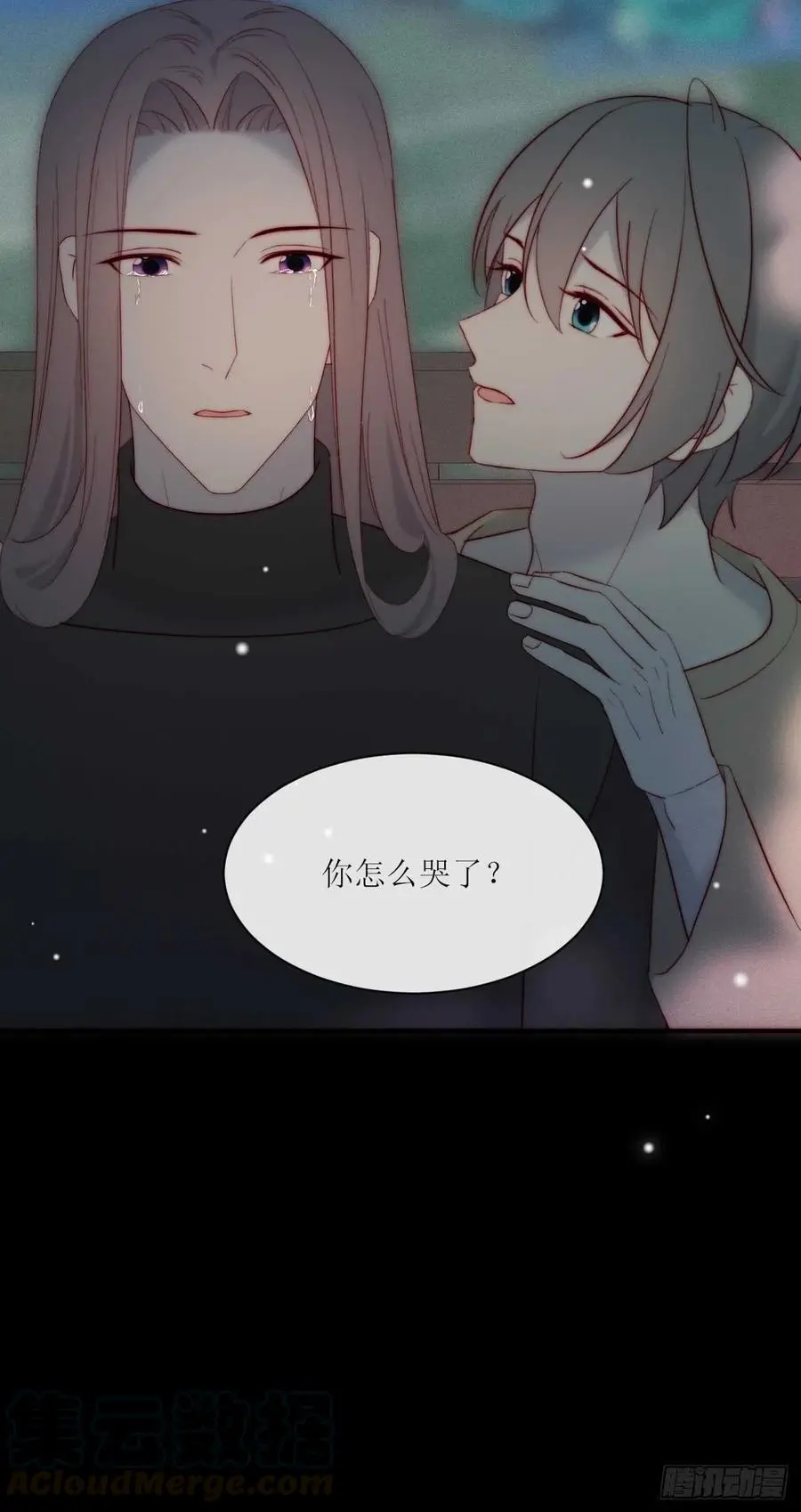 第31话 你怎么哭了30