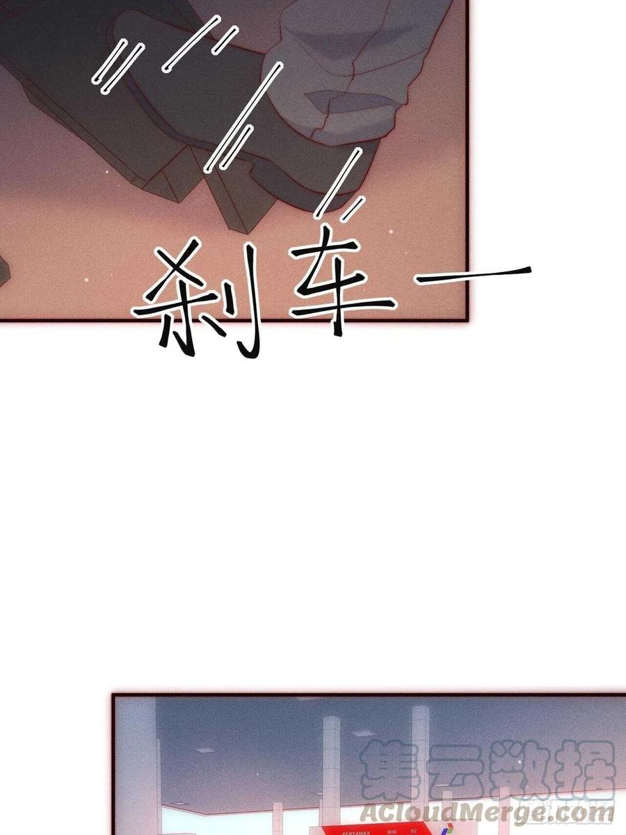 第33话 想留下10