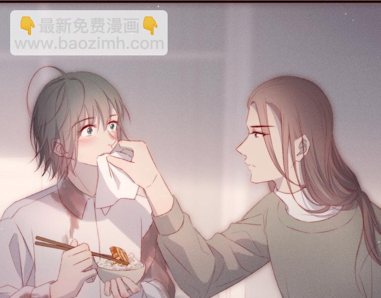 第4话 为什么生气了15