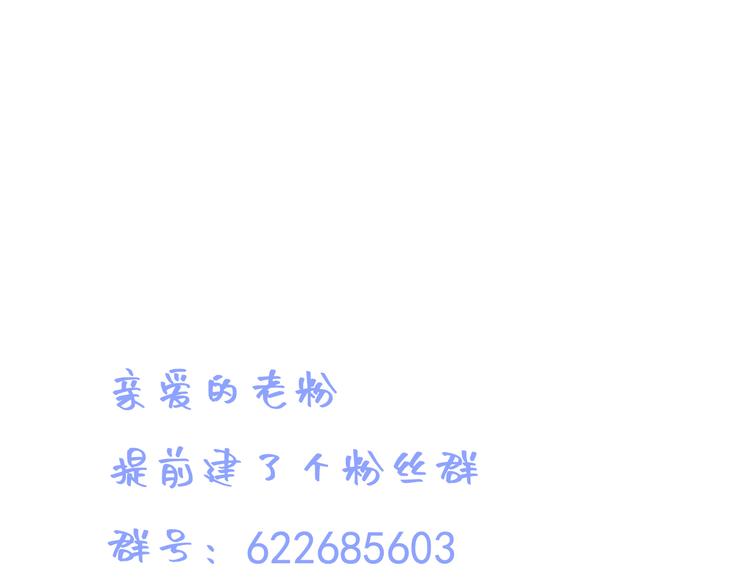人设档案7