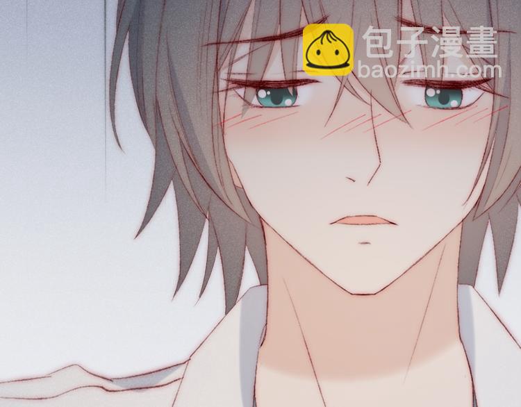 当太阳遇见月亮14