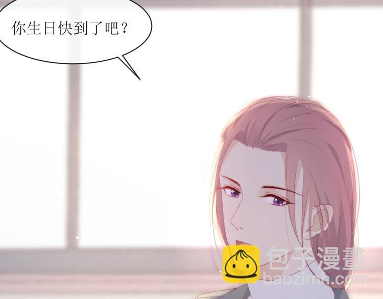 第1话 开始32